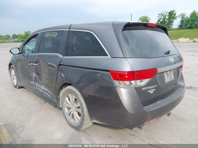 2017 Honda Odyssey Ex მანქანა იყიდება აუქციონზე, vin: 5FNRL5H48HB500682, აუქციონის ნომერი: 12626364