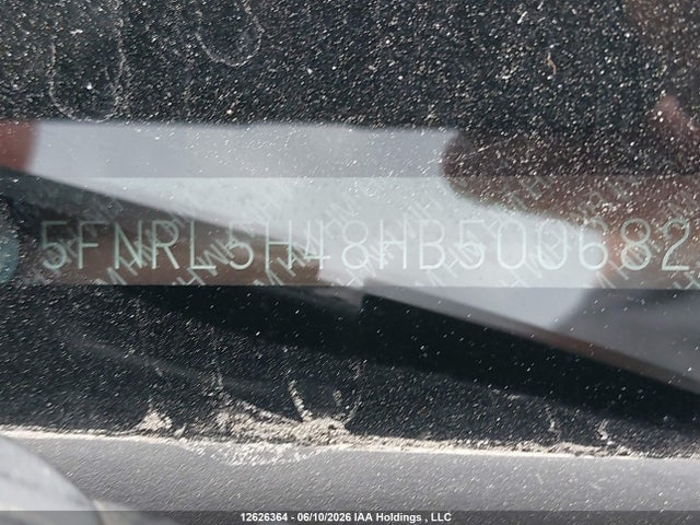 2017 Honda Odyssey Ex მანქანა იყიდება აუქციონზე, vin: 5FNRL5H48HB500682, აუქციონის ნომერი: 12626364