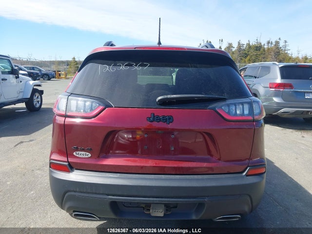 Продажа на аукционе авто 2021 Jeep Cherokee Latitude Lux, vin: 1C4PJMMX0MD152398, номер лота: 12626367