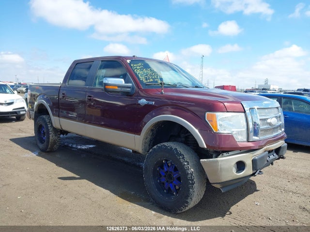12626373 :رقم المزاد ، 1FTPW14VX9KC27609 vin ، 2009 Ford F150 Supercrew مزاد بيع