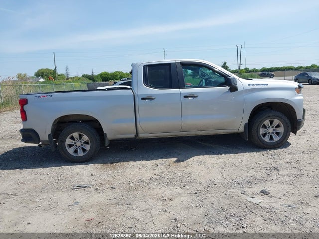 2020 Chevrolet Silverado K1500 მანქანა იყიდება აუქციონზე, vin: 1GCRYAEF6LZ330910, აუქციონის ნომერი: 12626397