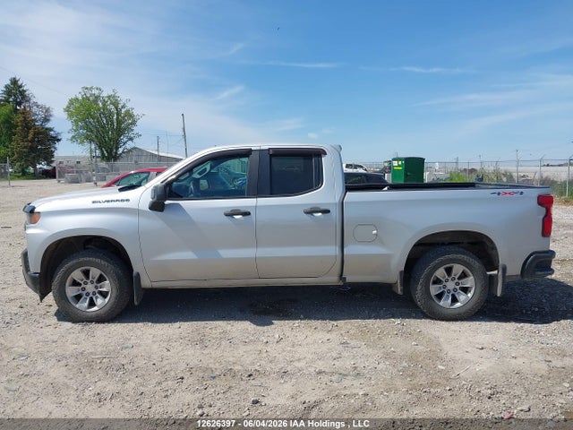 2020 Chevrolet Silverado K1500 მანქანა იყიდება აუქციონზე, vin: 1GCRYAEF6LZ330910, აუქციონის ნომერი: 12626397