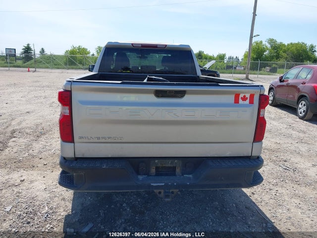 2020 Chevrolet Silverado K1500 მანქანა იყიდება აუქციონზე, vin: 1GCRYAEF6LZ330910, აუქციონის ნომერი: 12626397