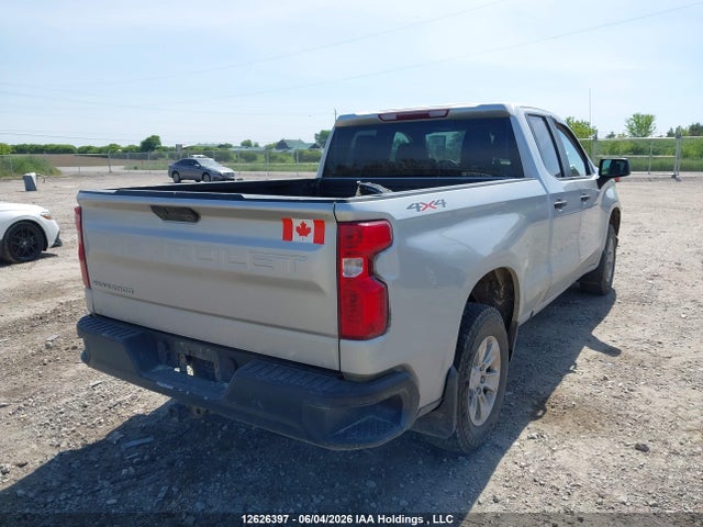 2020 Chevrolet Silverado K1500 მანქანა იყიდება აუქციონზე, vin: 1GCRYAEF6LZ330910, აუქციონის ნომერი: 12626397