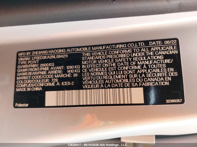 Polestar 2 Long Range Dual Motor 2022 LPSED3KA2NL084211 Image 19