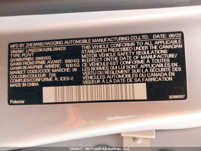 Polestar 2 Long Range Dual Motor 2022 LPSED3KA2NL084211 Image 9
