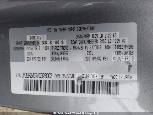2010 Mazda Cx-7 მანქანა იყიდება აუქციონზე, vin: JM3ER2W57A0323903, აუქციონის ნომერი: 12626451