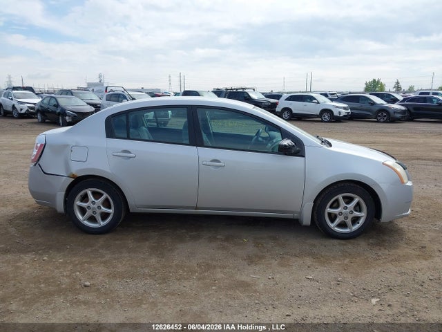 Продажа на аукционе авто 2008 Nissan Sentra 2.0/2.0s/2.0sl, vin: 3N1AB61E18L748110, номер лота: 12626452
