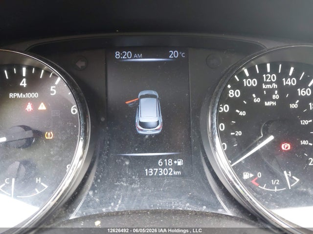 2017 Nissan Qashqai  S 4dr2wd მანქანა იყიდება აუქციონზე, vin: JN1BJ1CP2HW007368, აუქციონის ნომერი: 12626492