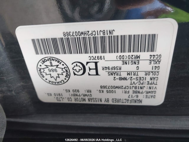 2017 Nissan Qashqai  S 4dr2wd მანქანა იყიდება აუქციონზე, vin: JN1BJ1CP2HW007368, აუქციონის ნომერი: 12626492