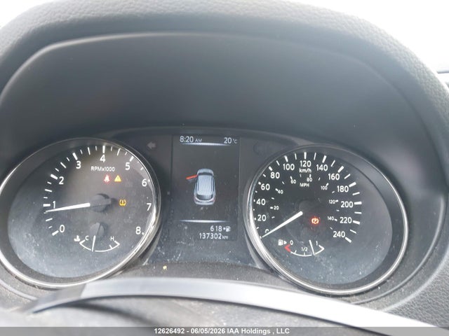 2017 Nissan Qashqai  S 4dr2wd მანქანა იყიდება აუქციონზე, vin: JN1BJ1CP2HW007368, აუქციონის ნომერი: 12626492