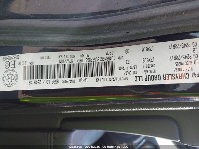 Продажа на аукционе авто 2011 Jeep Grand Cherokee, vin: 1J4RR4GG1BC567966, номер лота: 12626508