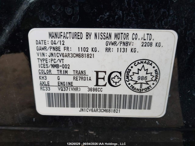 2012 Infiniti G37 მანქანა იყიდება აუქციონზე, vin: JN1CV6AR3CM681821, აუქციონის ნომერი: 12626529
