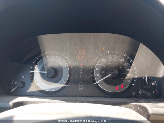 2013 Honda Odyssey Touring/touring Elite მანქანა იყიდება აუქციონზე, vin: 5FNRL5H99DB507596, აუქციონის ნომერი: 12626567