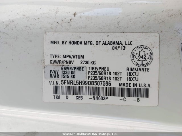 2013 Honda Odyssey Touring/touring Elite მანქანა იყიდება აუქციონზე, vin: 5FNRL5H99DB507596, აუქციონის ნომერი: 12626567