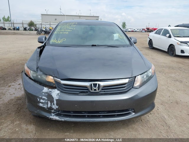 2012 Honda Civic Lx მანქანა იყიდება აუქციონზე, vin: 2HGFB2F44CH051710, აუქციონის ნომერი: 12626573