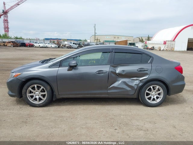 2012 Honda Civic Lx მანქანა იყიდება აუქციონზე, vin: 2HGFB2F44CH051710, აუქციონის ნომერი: 12626573
