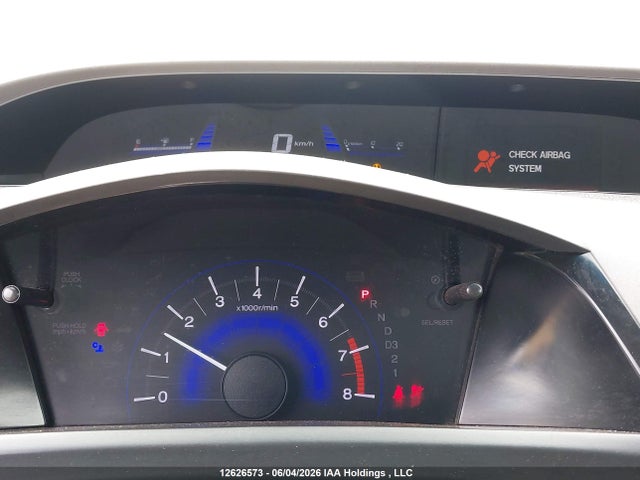 2012 Honda Civic Lx მანქანა იყიდება აუქციონზე, vin: 2HGFB2F44CH051710, აუქციონის ნომერი: 12626573