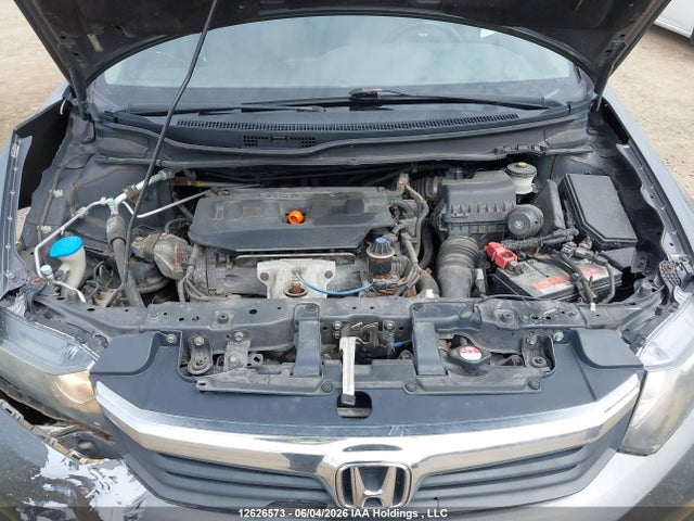 2012 Honda Civic Lx მანქანა იყიდება აუქციონზე, vin: 2HGFB2F44CH051710, აუქციონის ნომერი: 12626573