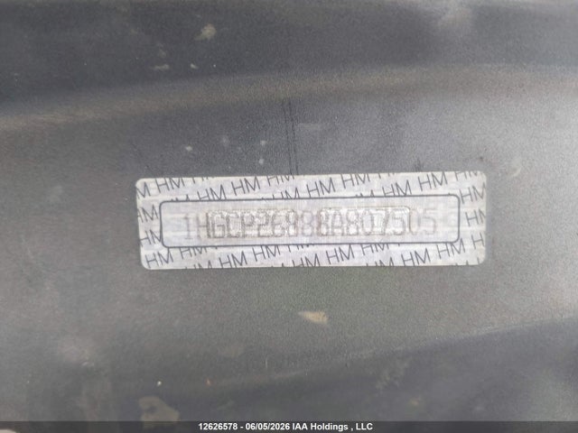 2008 Honda Accord Ex-l მანქანა იყიდება აუქციონზე, vin: 1HGCP26888A807505, აუქციონის ნომერი: 12626578