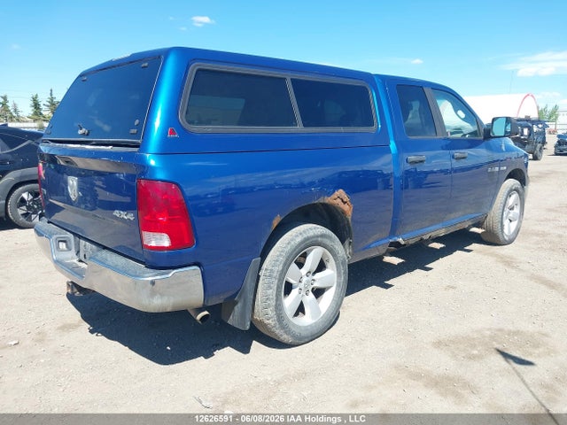 12626591 :رقم المزاد ، 1D3HV18T89S820411 vin ، 2009 Dodge Ram 1500 مزاد بيع