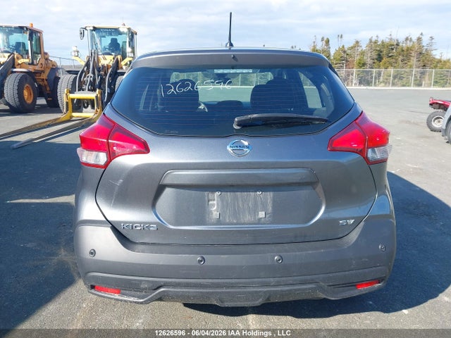 Nissan KICKS SV 2020 3N1CP5CVXLL566626 Image 13