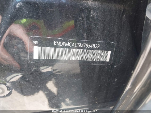 2021 Kia Sportage Lx/lx S მანქანა იყიდება აუქციონზე, vin: KNDPMCAC6M7934822, აუქციონის ნომერი: 12626597