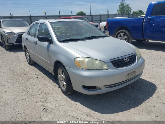 Продаж на аукціоні авто 2007 Toyota Corolla, vin: 2T1BR32E97C728974, номер лоту: 12626617
