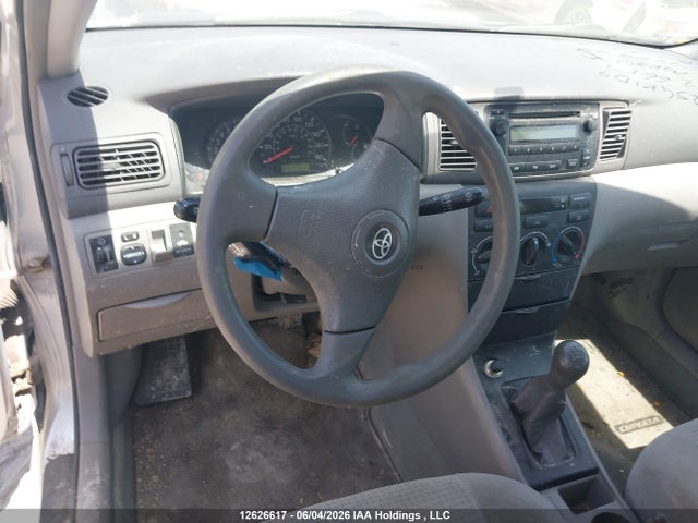 12626617 :رقم المزاد ، 2T1BR32E97C728974 vin ، 2007 Toyota Corolla مزاد بيع