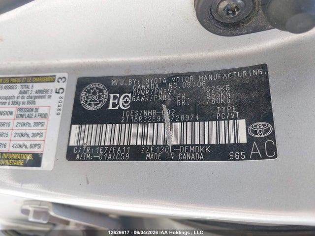 12626617 :رقم المزاد ، 2T1BR32E97C728974 vin ، 2007 Toyota Corolla مزاد بيع