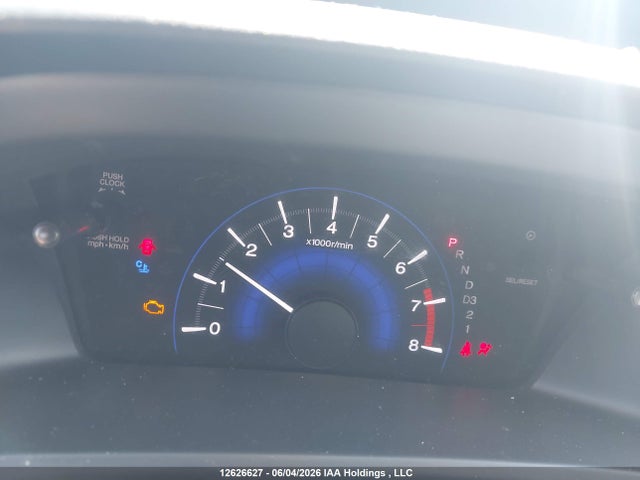 2013 Honda Civic Lx მანქანა იყიდება აუქციონზე, vin: 2HGFB2F46DH109026, აუქციონის ნომერი: 12626627