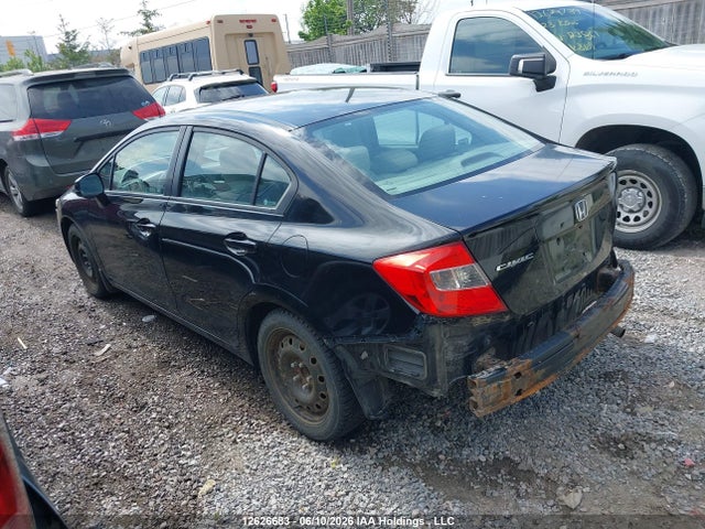 2012 Honda Civic Ex მანქანა იყიდება აუქციონზე, vin: 2HGFB2F58CH038886, აუქციონის ნომერი: 12626683
