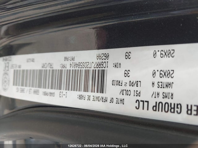 2013 Ram 1500 მანქანა იყიდება აუქციონზე, vin: 1C6RR7JT2DS584014, აუქციონის ნომერი: 12626722