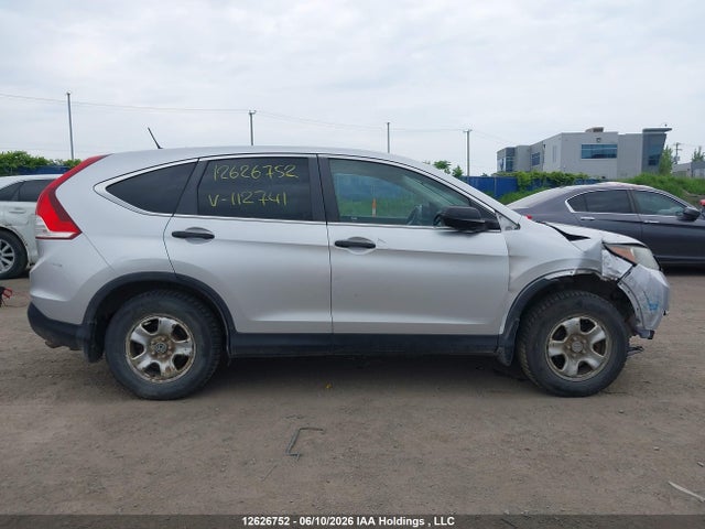 2013 Honda Cr-v მანქანა იყიდება აუქციონზე, vin: 2HKRM4H35DH112741, აუქციონის ნომერი: 12626752