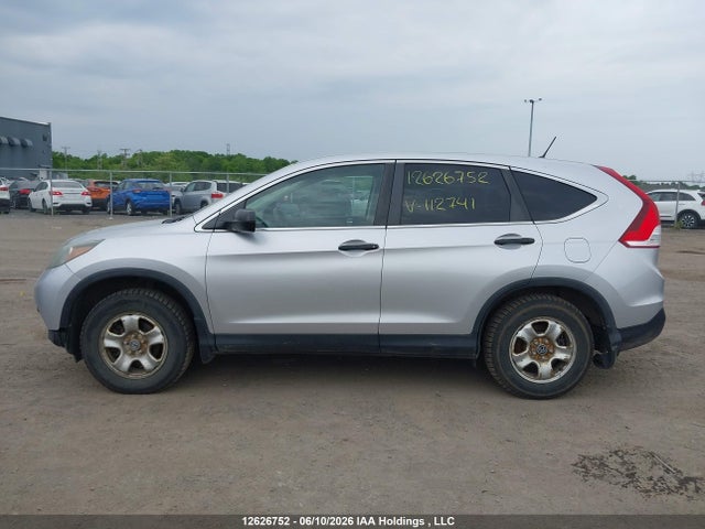 2013 Honda Cr-v მანქანა იყიდება აუქციონზე, vin: 2HKRM4H35DH112741, აუქციონის ნომერი: 12626752