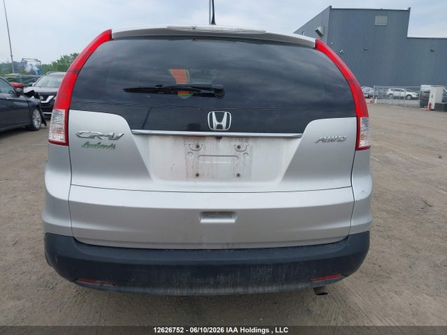 2013 Honda Cr-v მანქანა იყიდება აუქციონზე, vin: 2HKRM4H35DH112741, აუქციონის ნომერი: 12626752