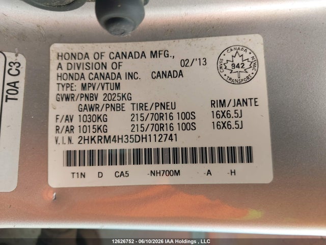 2013 Honda Cr-v მანქანა იყიდება აუქციონზე, vin: 2HKRM4H35DH112741, აუქციონის ნომერი: 12626752