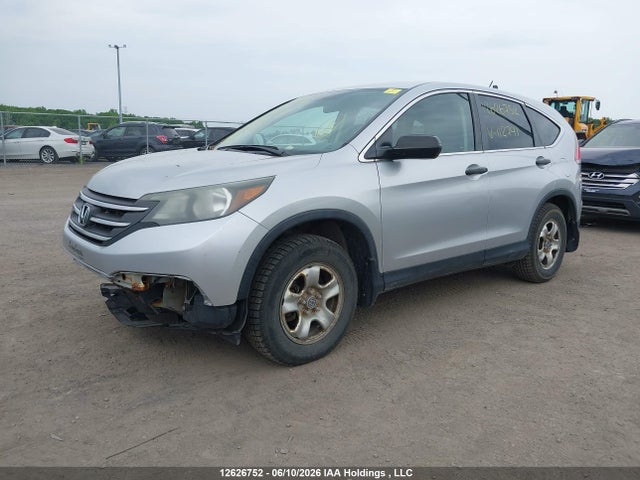 2013 Honda Cr-v მანქანა იყიდება აუქციონზე, vin: 2HKRM4H35DH112741, აუქციონის ნომერი: 12626752