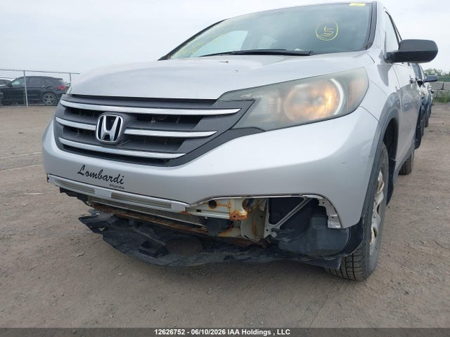 2013 Honda Cr-v მანქანა იყიდება აუქციონზე, vin: 2HKRM4H35DH112741, აუქციონის ნომერი: 12626752