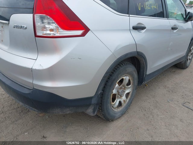 2013 Honda Cr-v მანქანა იყიდება აუქციონზე, vin: 2HKRM4H35DH112741, აუქციონის ნომერი: 12626752