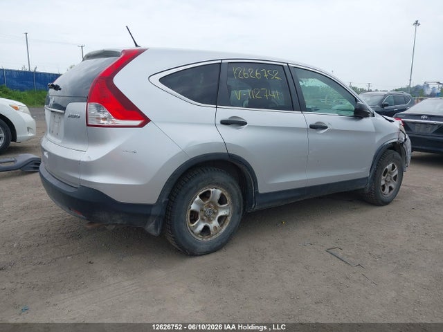 2013 Honda Cr-v მანქანა იყიდება აუქციონზე, vin: 2HKRM4H35DH112741, აუქციონის ნომერი: 12626752