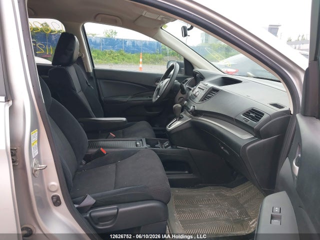 2013 Honda Cr-v მანქანა იყიდება აუქციონზე, vin: 2HKRM4H35DH112741, აუქციონის ნომერი: 12626752