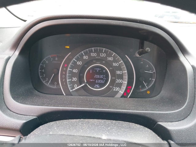 2013 Honda Cr-v მანქანა იყიდება აუქციონზე, vin: 2HKRM4H35DH112741, აუქციონის ნომერი: 12626752