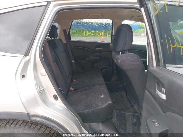 2013 Honda Cr-v მანქანა იყიდება აუქციონზე, vin: 2HKRM4H35DH112741, აუქციონის ნომერი: 12626752