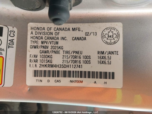 2013 Honda Cr-v მანქანა იყიდება აუქციონზე, vin: 2HKRM4H35DH112741, აუქციონის ნომერი: 12626752