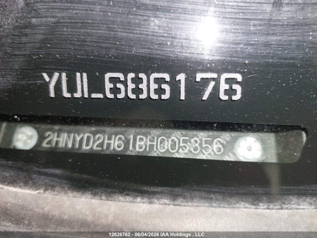 Auction sale of the 2011 Acura Mdx, vin: 2HNYD2H61BH005356, lot number: 12626762