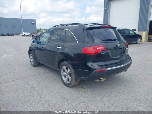 Auction sale of the 2011 Acura Mdx, vin: 2HNYD2H61BH005356, lot number: 12626762