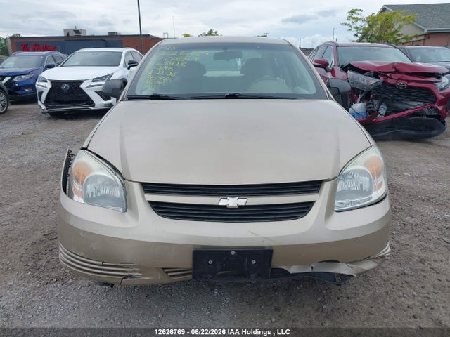 2007 Chevrolet Cobalt Ls მანქანა იყიდება აუქციონზე, vin: 1G1AJ55F677168425, აუქციონის ნომერი: 12626769