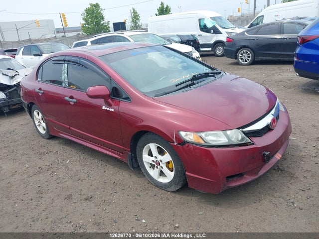 2007 Honda Civic Ex 4dr მანქანა იყიდება აუქციონზე, vin: 2HGFA16897H020068, აუქციონის ნომერი: 12626770