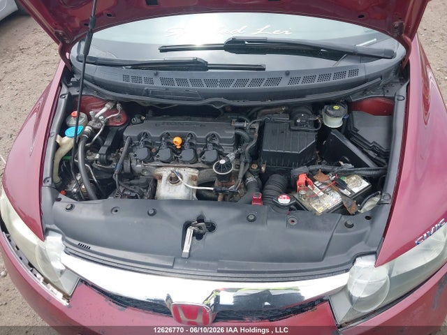 2007 Honda Civic Ex 4dr მანქანა იყიდება აუქციონზე, vin: 2HGFA16897H020068, აუქციონის ნომერი: 12626770